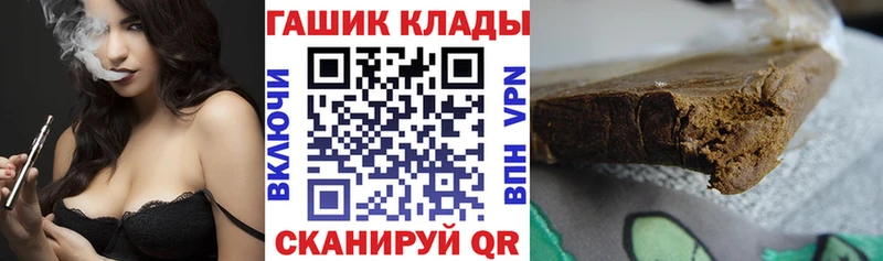 Купить Видное Канабис Меф мяу мяу КОКАИН ГАШ