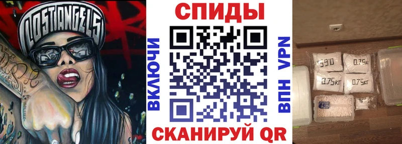 АМФЕТАМИН Розовый Видное