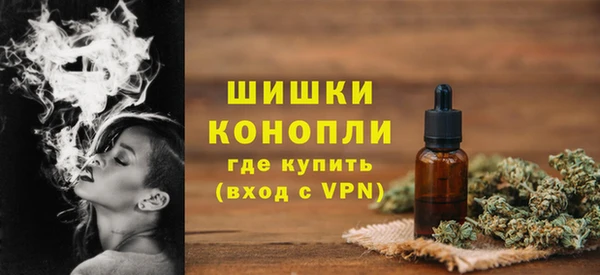 a pvp Беломорск