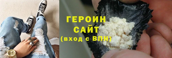 а пвп мука Белокуриха