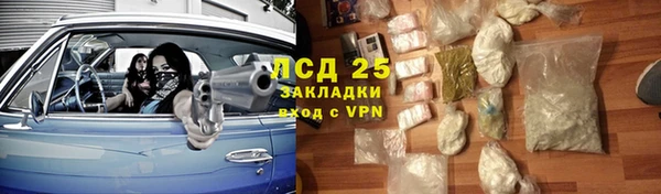 а пвп мука Белокуриха