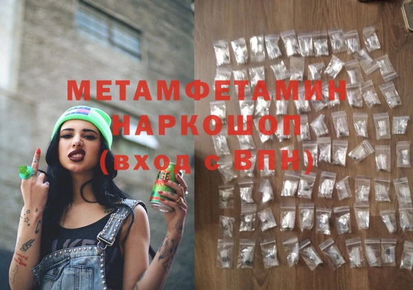 a pvp Беломорск