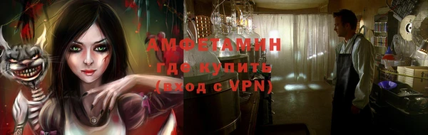 a pvp Беломорск