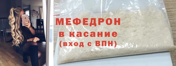 a pvp Беломорск
