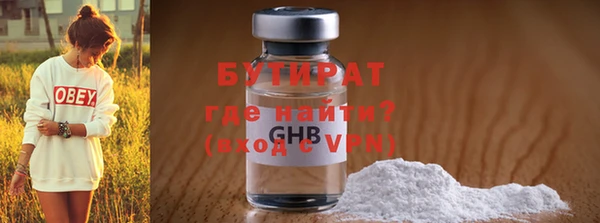 a pvp Беломорск