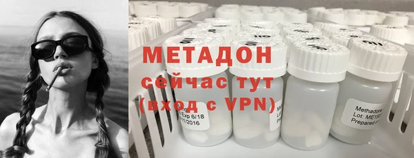 а пвп мука Белокуриха