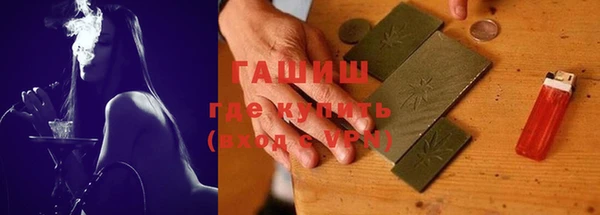 эйфоретик Белоозёрский