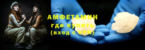 a pvp Беломорск
