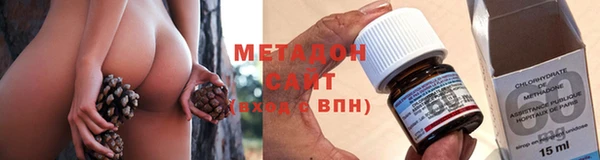 эйфоретик Белоозёрский