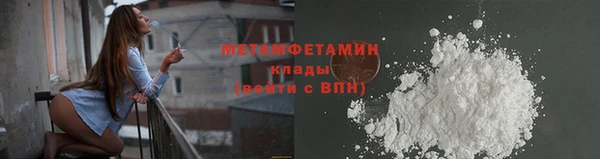 а пвп мука Белокуриха
