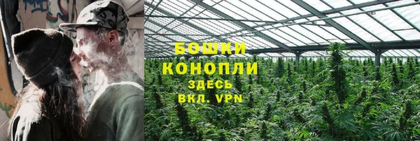 а пвп мука Белокуриха