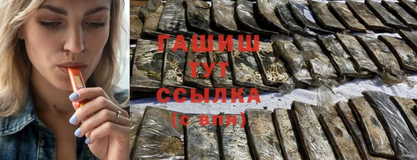 эйфоретик Белоозёрский