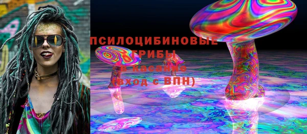 a pvp Беломорск