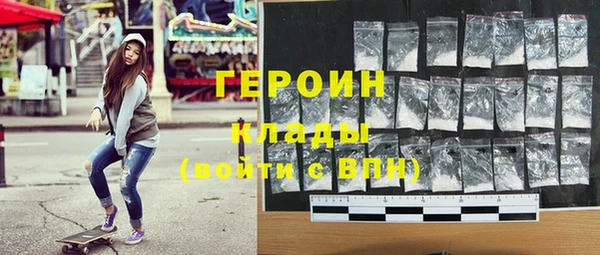 эйфоретик Белоозёрский