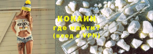 a pvp Беломорск