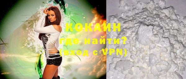 a pvp Беломорск