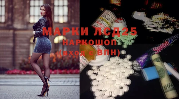а пвп мука Белокуриха