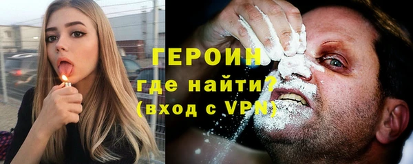а пвп мука Белокуриха