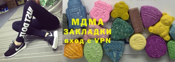 a pvp Беломорск