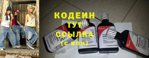 эйфоретик Белоозёрский