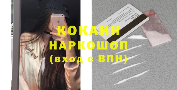 эйфоретик Белоозёрский