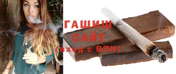 а пвп мука Белокуриха