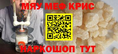 сатива Будённовск