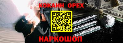 a pvp Бузулук