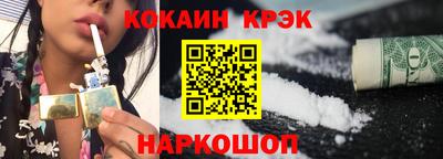 сатива Будённовск