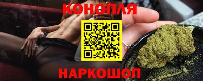 бутират Бугуруслан