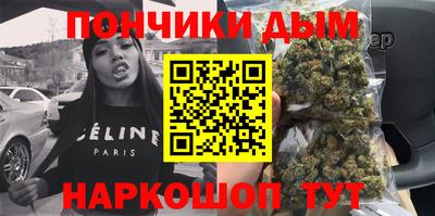 индика Белорецк