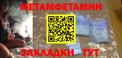 a pvp Бузулук