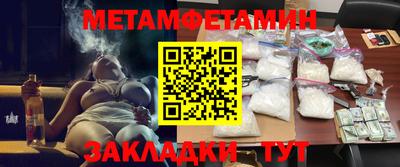 a pvp Бузулук