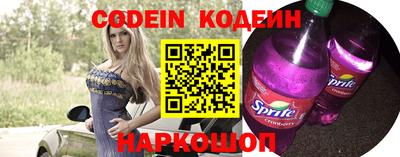 сатива Будённовск