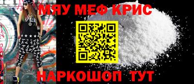 сатива Будённовск